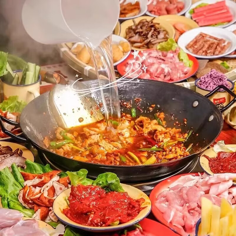 贵领香豆豉火锅底料含糊辣椒面蘸水贵州特产地摊火锅底料麻辣蘸料调料