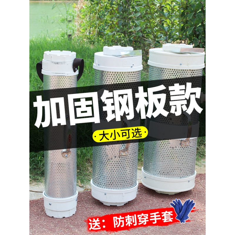 RIG 加大胡蜂捕捉器收马蜂笼诱蜂笼地蜂笼抓马峰专用工具虎头蜂收蜂笼 升级钢片款+出蜂挡板【小号10升】送蓝色防刺穿手套使用感如何?
