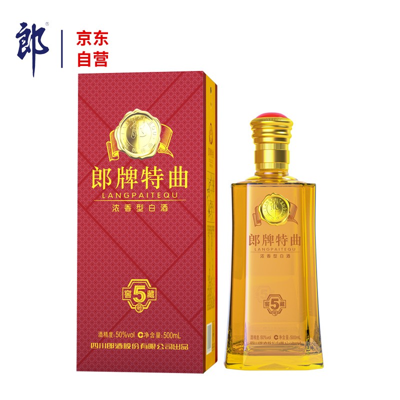 郎酒 郎牌特曲窖藏5号 浓香型白酒 50度500ml 单瓶装