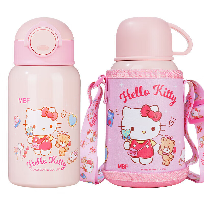 Hello Kitty凯蒂猫儿童保温杯双盖带吸管儿童水杯316不锈钢女学生保温壶500ML高性价比高么？