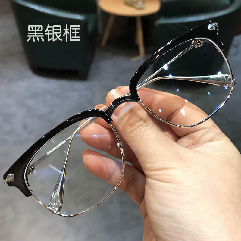 星光黑银 【近视150度】