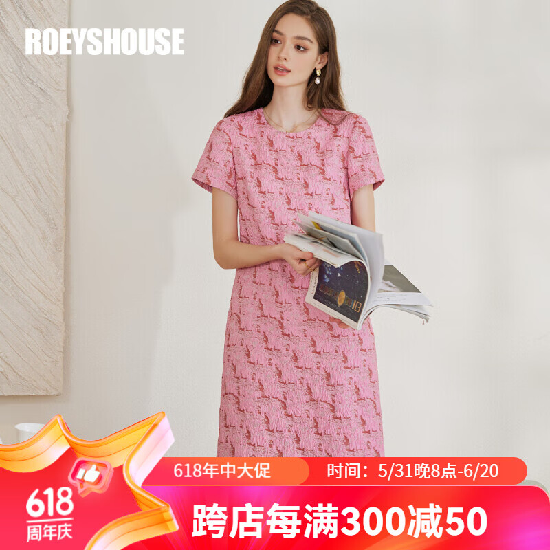 ROEYSHOUSE罗衣法式甜美粉色连衣裙女2024夏季新款高级浮雕提花直筒裙10602 粉色 L