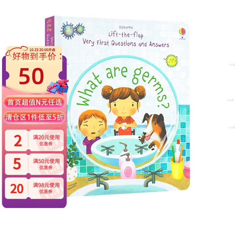 你问我答翻翻书 细菌是什么 英文原版 Usborne Very First Questions and Answers What are Germs 科普认知翻翻 尤斯伯恩 . 绿山墙图书怎么样,好用不?