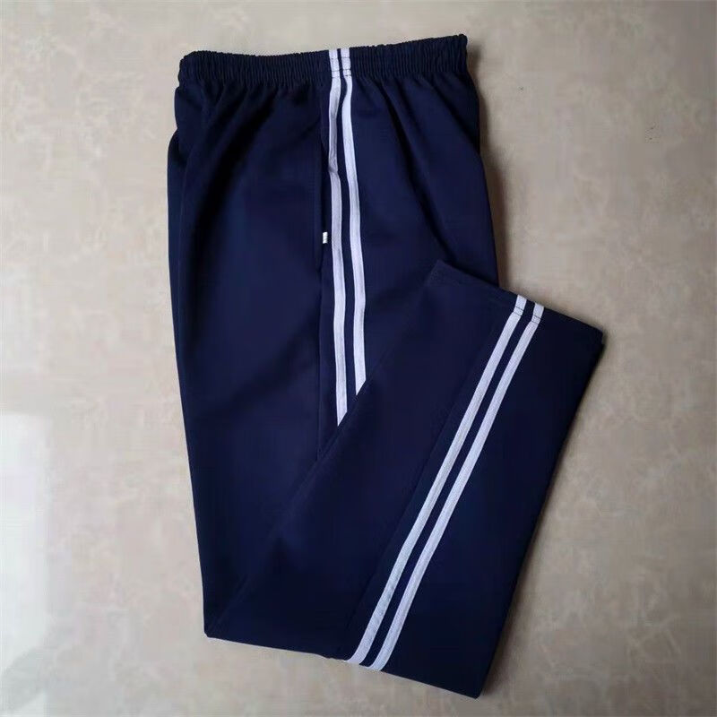遥芷学生穿的秋冬校服裤子两条杠双白条藏蓝色小高中裤深蓝色双杠白条