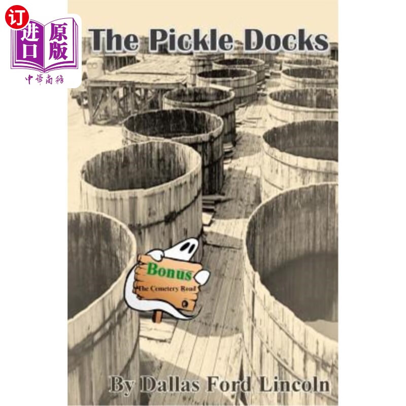 海外直订the pickle docks 泡菜码头