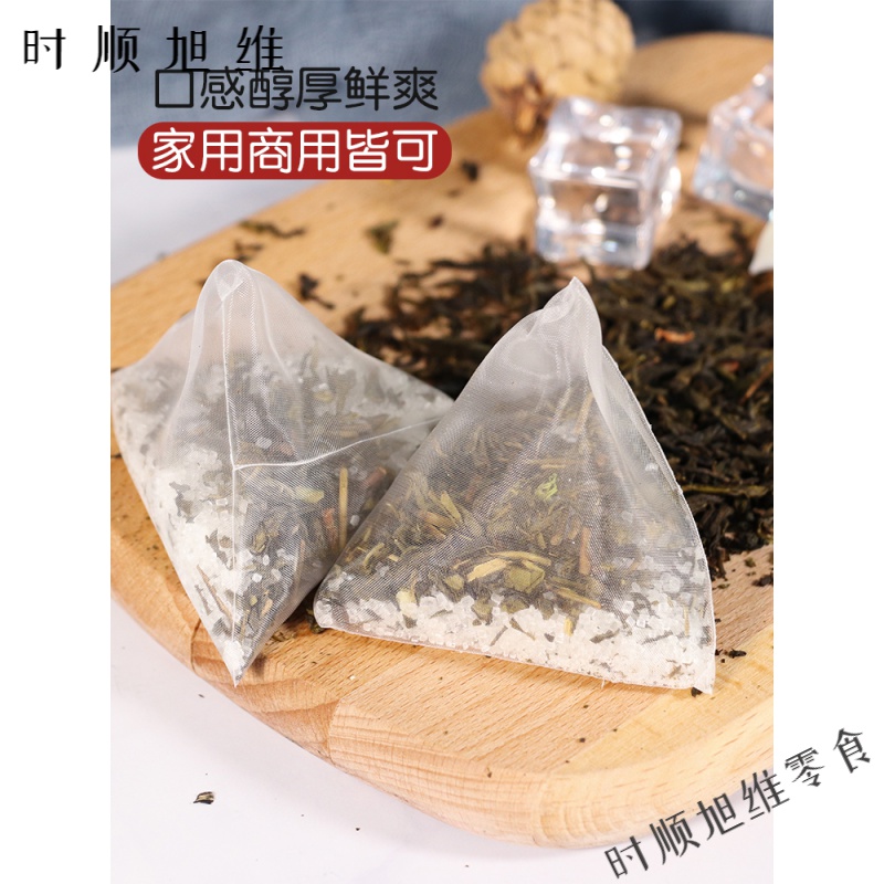 欧贤禾【新升级】蜜粉儿含糖茉莉蜜香红茶蜜桃乌龙
