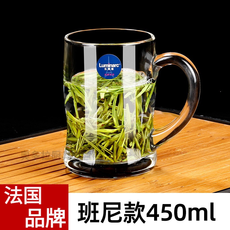 轻松办公，热爱生活——450ml 厚玻璃水杯仅售 15.9 元，97% 好评！