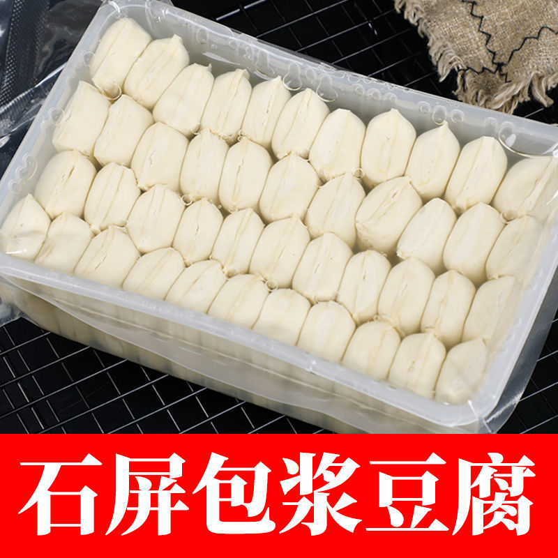 京东拼购商品 2022-05-12 - 第30张 | 最新购物优惠券 京东拼购商品 2022-05-12 - 第30张 | 最新购物优惠券