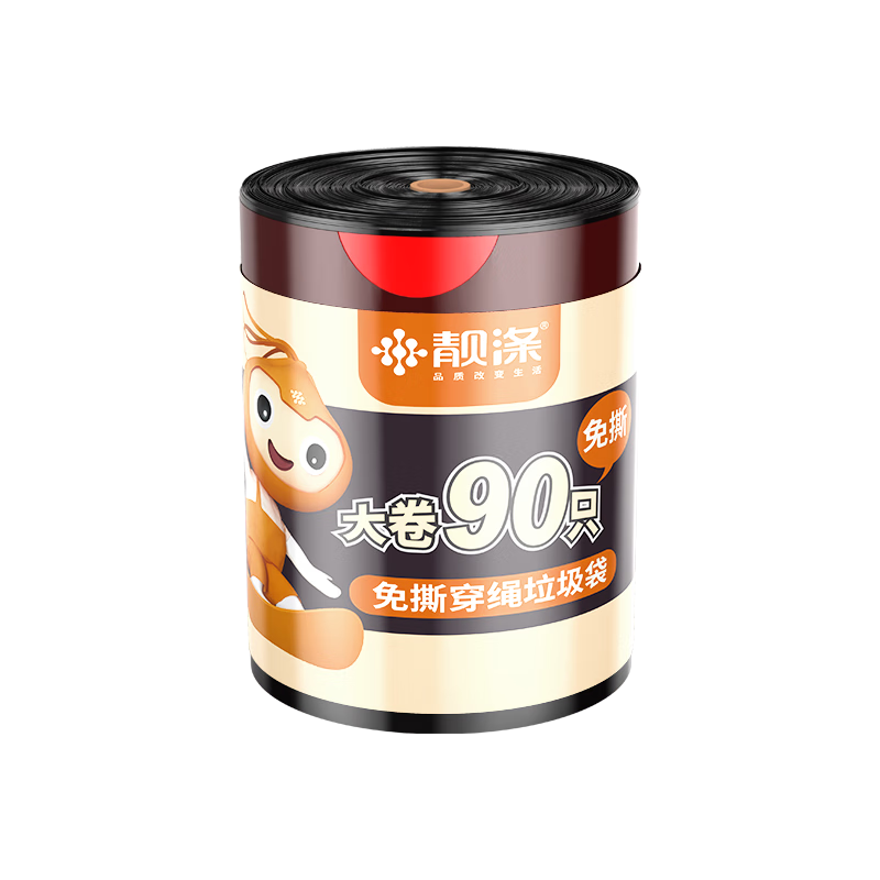 ������������������ʽ��˺�Ӻ��Զ��տڳ����ִ���������Ͱ���ϴ���� 8��144ֻ��˺ɭϵ-˫���غ�2.4˿ �Ӻ�