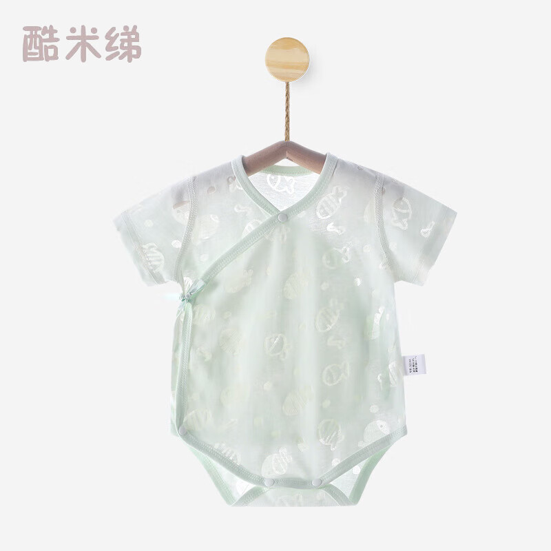 酷米绨婴儿短袖包屁衣无骨夏季薄款护肚新生儿衣服宝宝连体衣三角哈衣