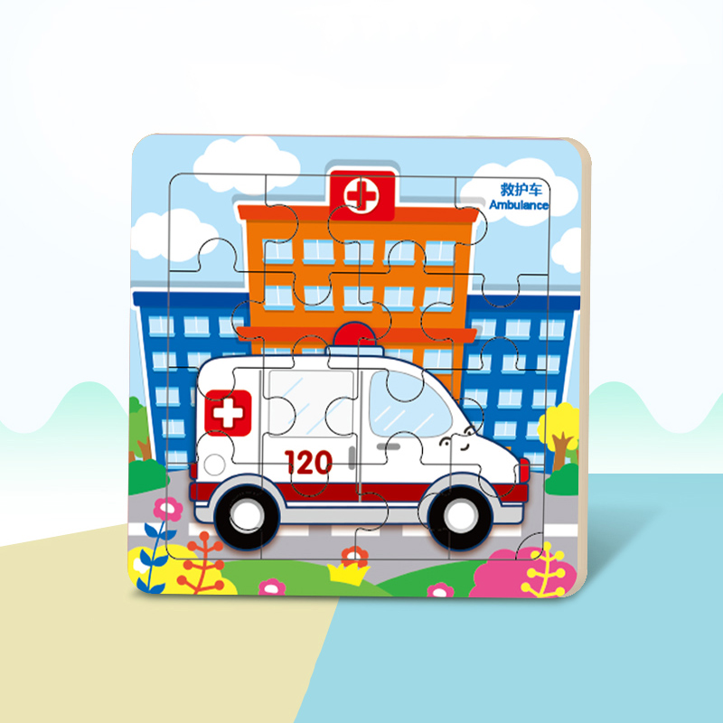 古部幼儿木质拼图 带底框底图 0-3岁儿童早教启蒙认知学习玩具 救护车