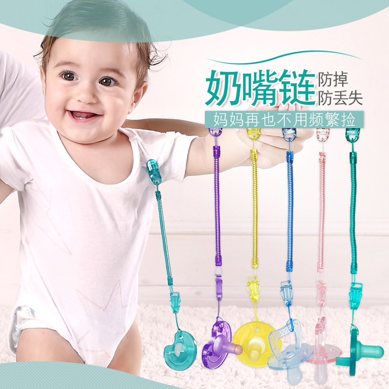 一起讨论转转熊（ZHUANZHUANXIONG）婴儿奶嘴链质量评测揭秘，透过本质看真实