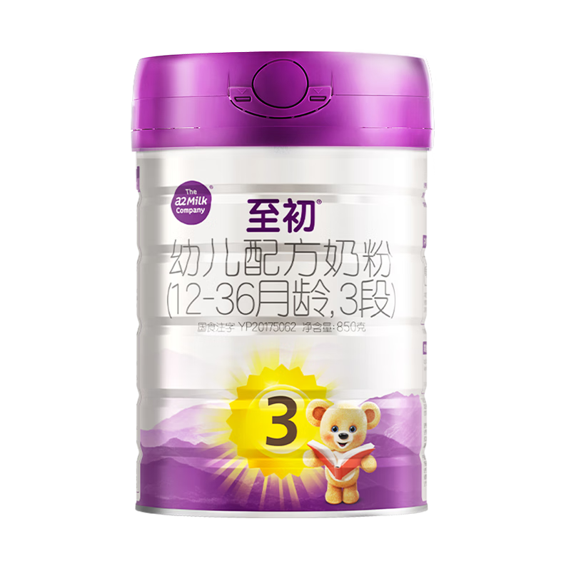 A2/ 3  900g ׶̷ װ 1ʵ299.9Ԫ
