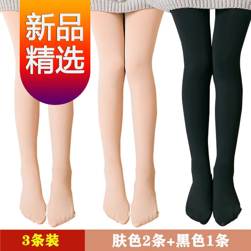 如何选择性价比高的连裤袜/丝袜，推荐品牌曼迪尚