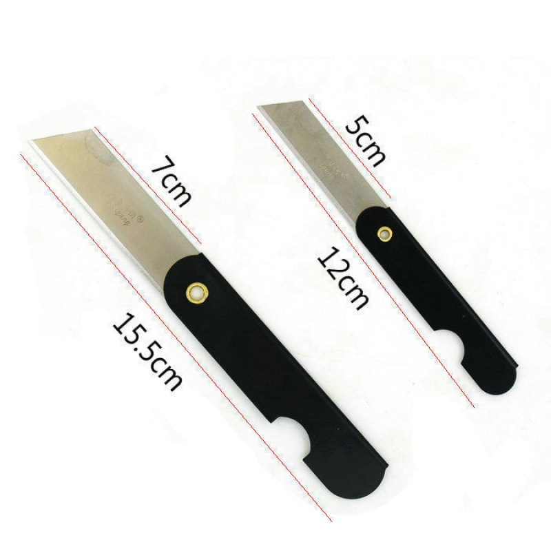 温妤(wxpyu)铁皮小刀削铅笔刀小刀老式多功能折叠文具刀学生用眉笔刀