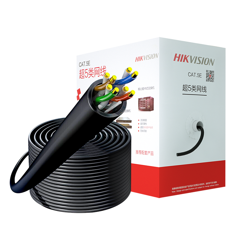HIKVISIONӳ߹̼ͭCAT5e0.5˫ˮĥ305/DS-1LN5EO-UU/E