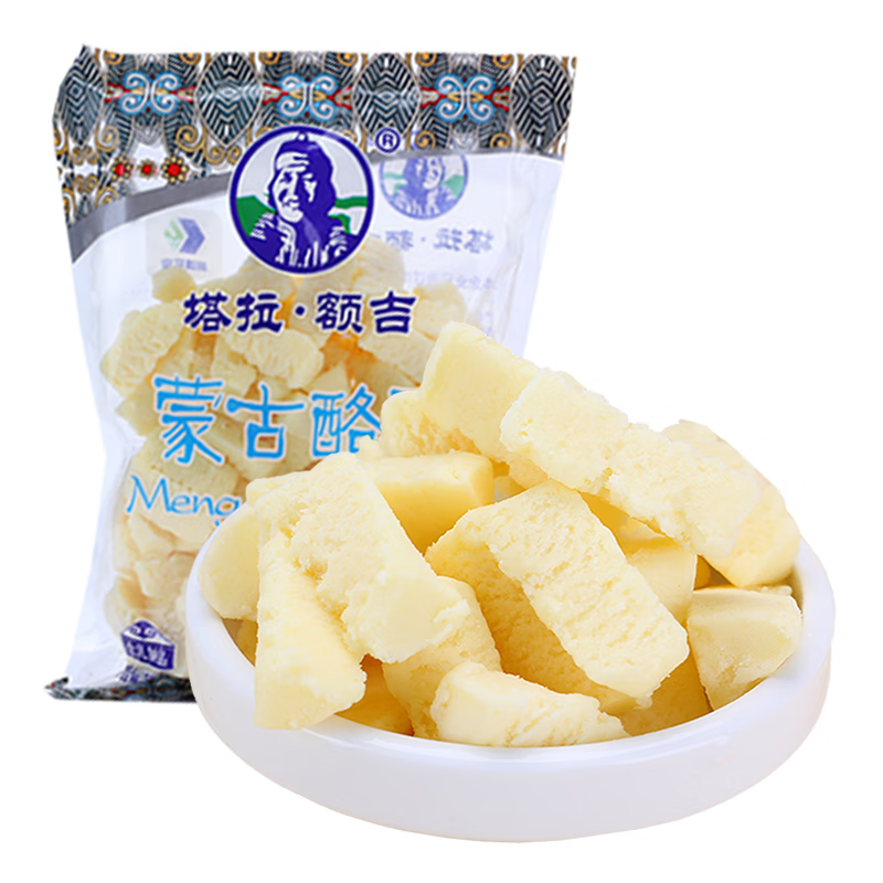 塔拉·额吉酸奶奶酪酥 家庭分享袋装500g 休闲零食 内蒙古特产奶疙瘩 奶制品使用感如何?