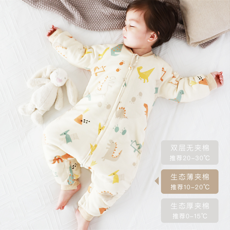 格里尼（griny）Griny婴儿睡袋秋冬宝宝分腿春秋季薄夹棉保暖儿童防踢被 恐龙乐园【薄夹棉】 110码/XL[建议身高105-115cm]高性价比高么？