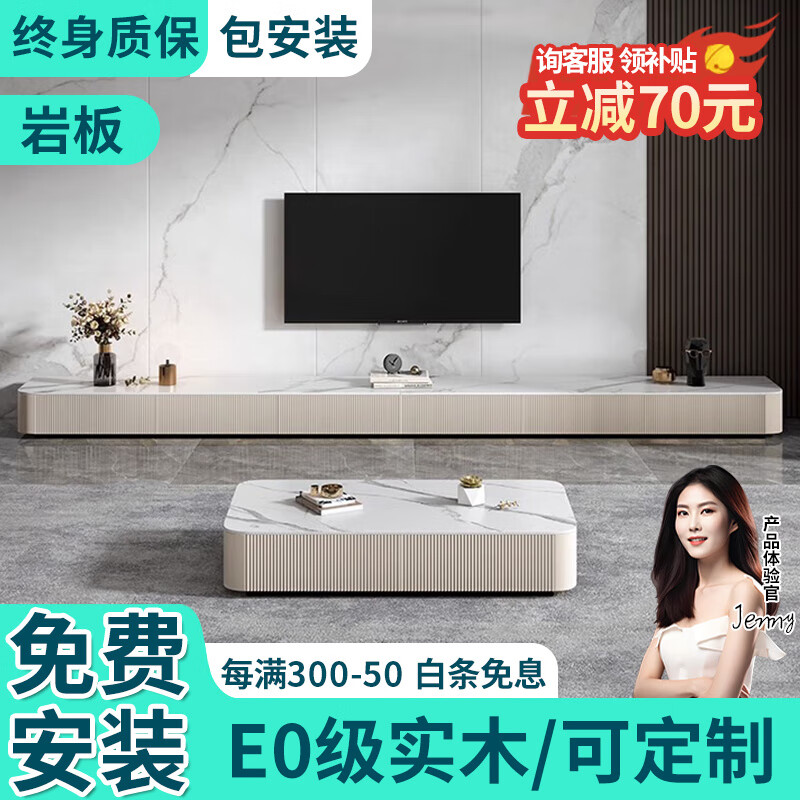 分析电视柜价格走势|电视柜价格比较