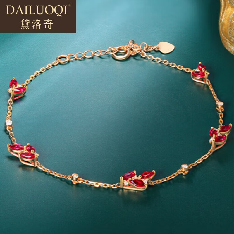 黛洛奇(DAILUOQI)手链女红宝石手链的材质和工艺如何？插图