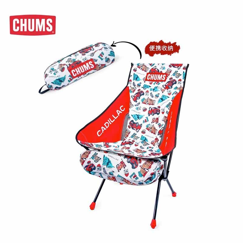 CHUMS洽洽鸟xCadillac联名款 露营装备月亮椅折叠椅子CH62-2010 红色Z300 OS