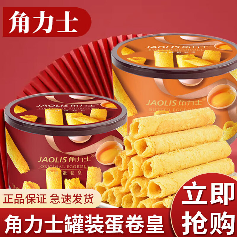 ����ʿ������300g����װ�ִ����б��ɰ����񼦵���������Ϳͻ� ԭζ������208g/�ޣ��������