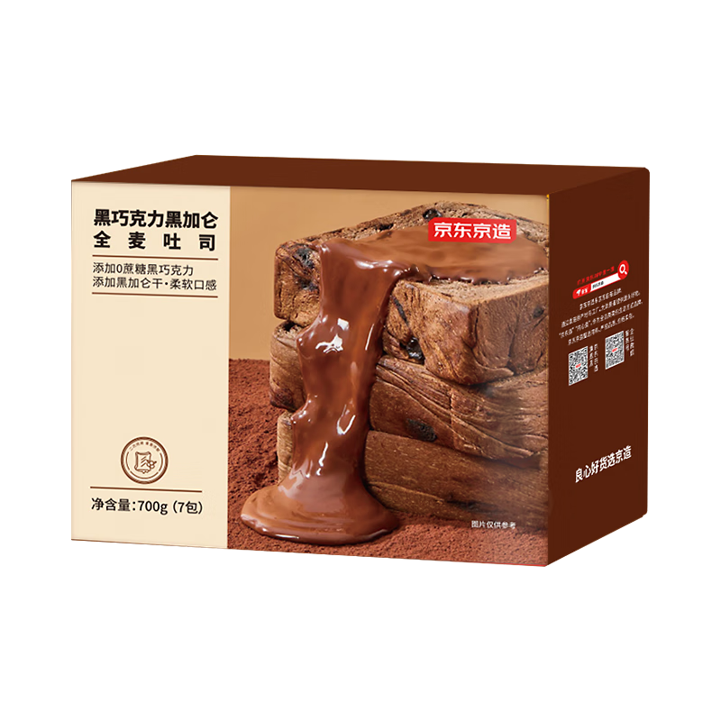 �������� ����ȫ����˾�ɿ��� 700g �ɿɽ���������˺��� �����ʳ 10.66Ԫ