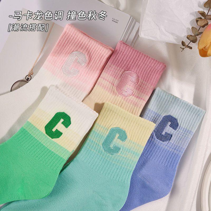 手机上怎么查休闲袜京东历史价格|休闲袜价格比较