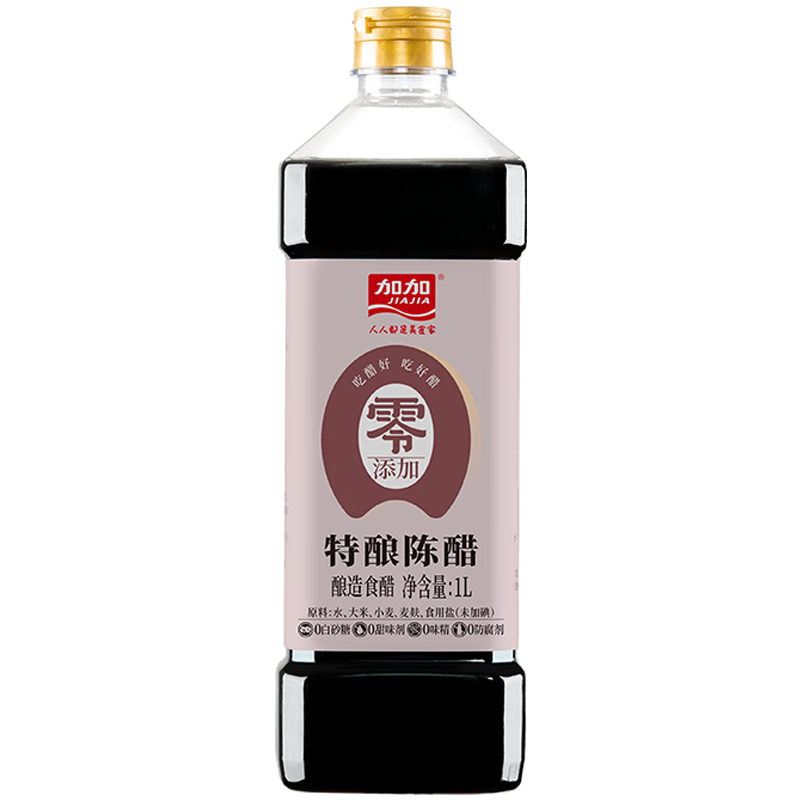 怎么看京东调味品历史价格曲线|调味品价格走势