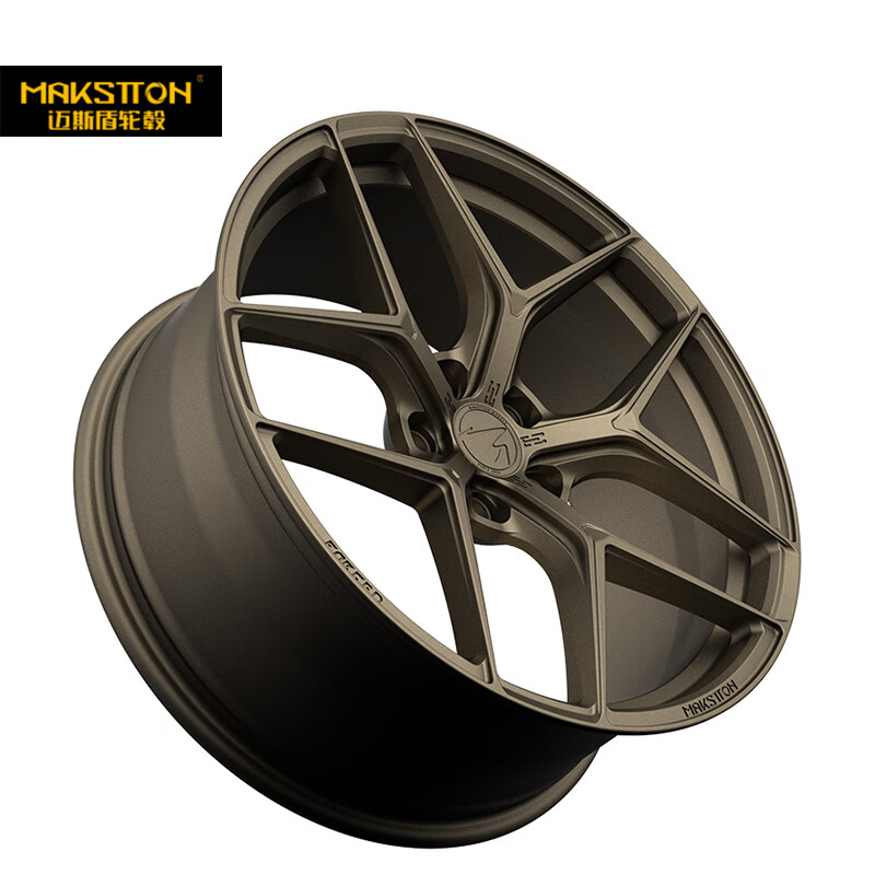 迈斯盾(makstton)锻造轮毂定制特殊工艺定制包含拉丝 套色 铣边 抛光