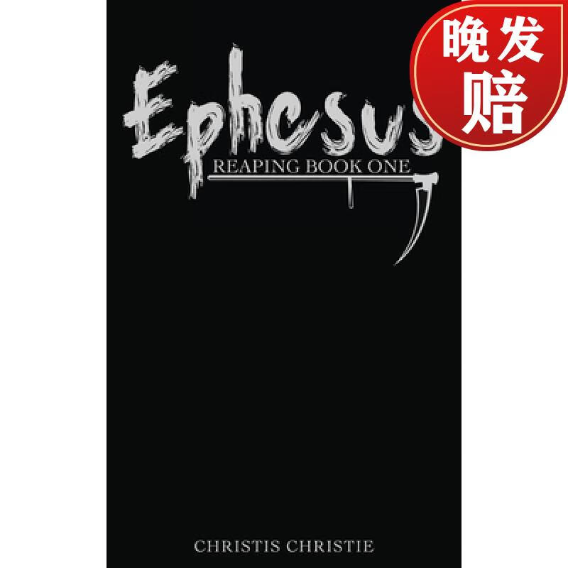 【4周达】reaping book one: ephesus