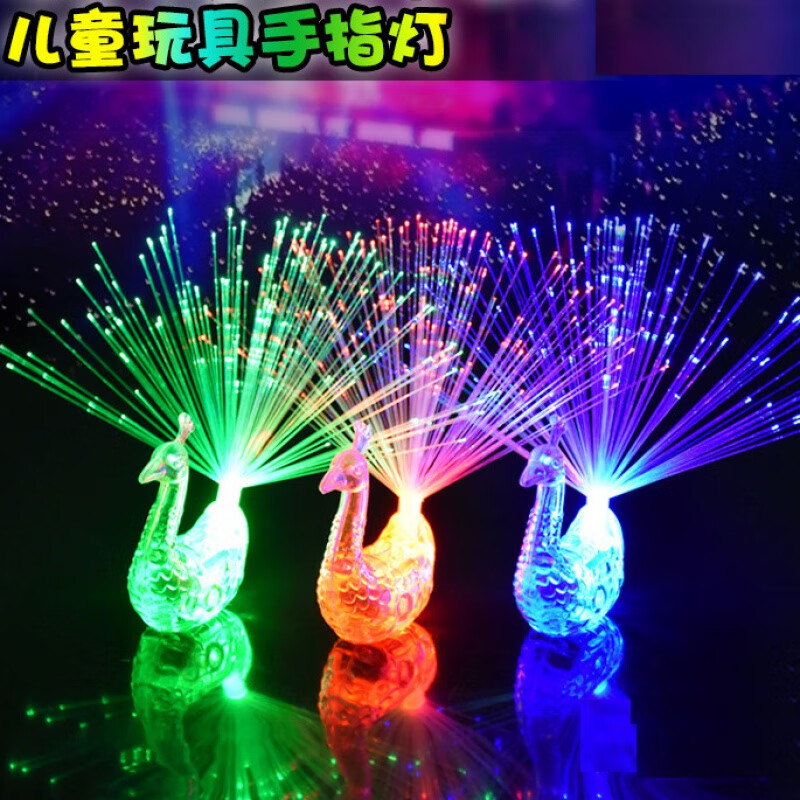 义乌小商品批发市场 义乌夜市广场摆摊发光儿童小朋友玩具地摊地推扫