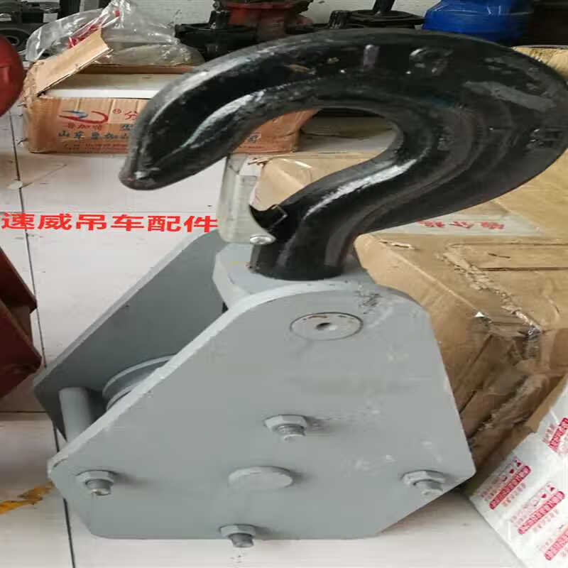 小吊车配件 5吨吊钩 3滑轮起重滑车 济宁小吊车专用质量 27公斤三滑轮