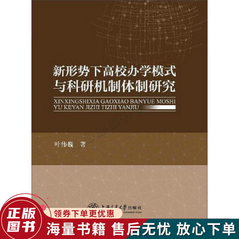 中科院abc類所名單_中科院a類學科_中科院a類研究所名單