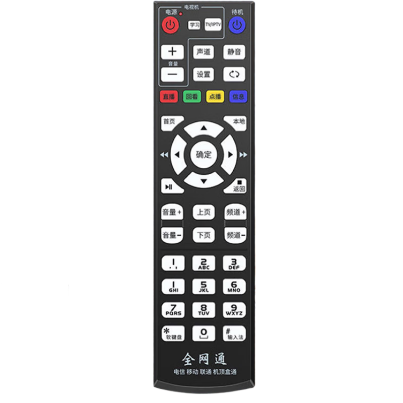 ڲĻӢ ͨõӻңйͨƶάħٺǻּңذ