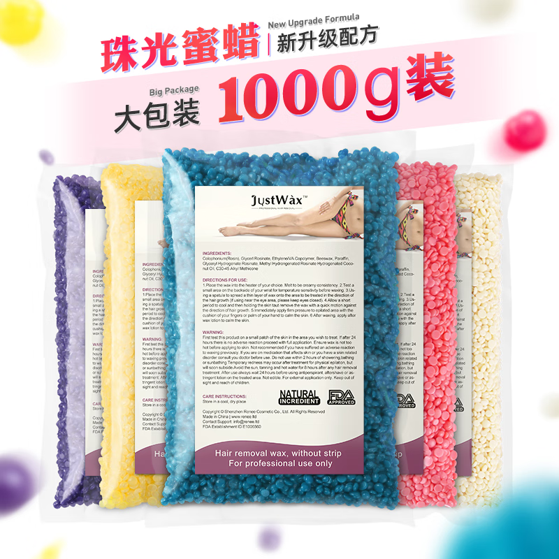 脱毛蜡排行榜前十名有哪些(脱毛蜡哪个品牌好,强调推荐这个品牌)