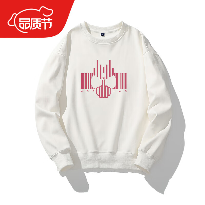 面build01帝骑decade印象圆领卫衣长袖动漫二次元周边衣服 白色(红标)