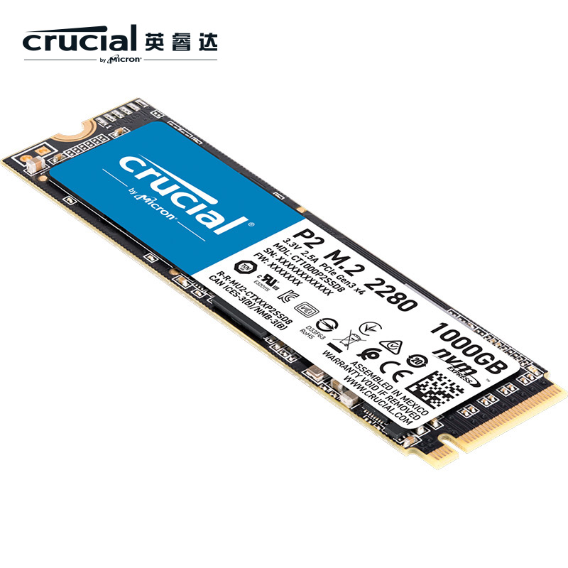 英睿达（Crucial）美光 1TB SSD固态硬盘 M.2接口(NVMe协议) P2系列 美光原厂颗粒