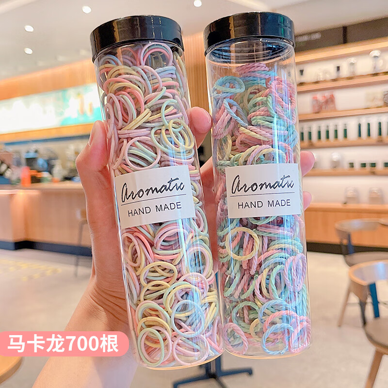 xcl儿童皮筋不伤发高弹力女孩宝宝婴儿扎头发橡皮筋女童小号发圈头绳