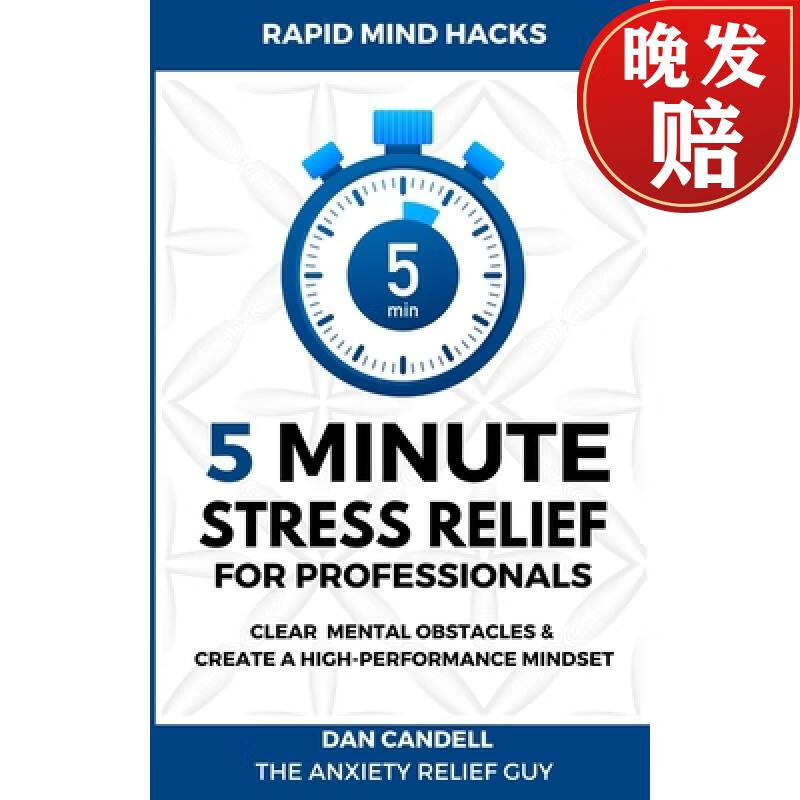 5-minute stress relief for professionals: clear mental obstacles
