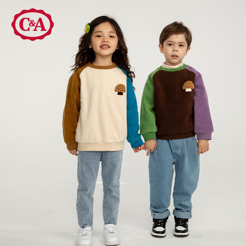 C＆A儿童秋季新款加绒长袖套头圆领保暖卡通加绒卫衣上衣春秋装 米色 130高性价比高么？