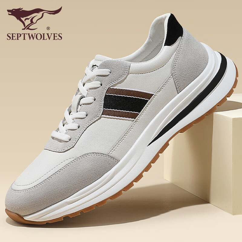 七匹狼男鞋休闲鞋男2024春夏真皮运动鞋增高厚底老爹鞋子透气缓震跑步