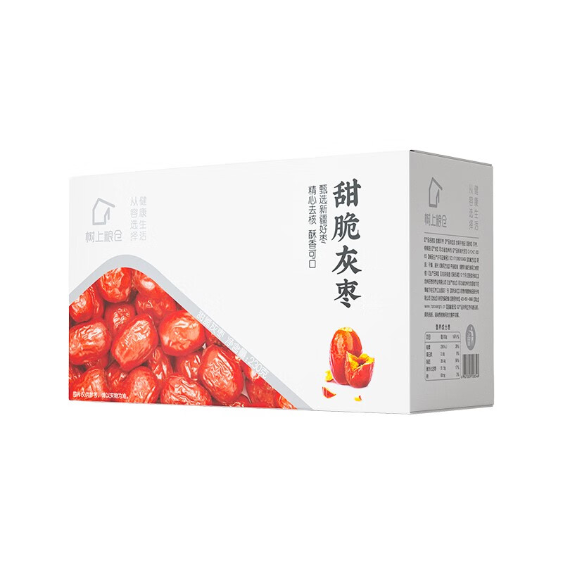 好想你_树上粮仓脆灰枣 香酥脆枣去核酥脆新疆特产红枣网红零食节日 【约12小包】甜脆灰枣230g/箱