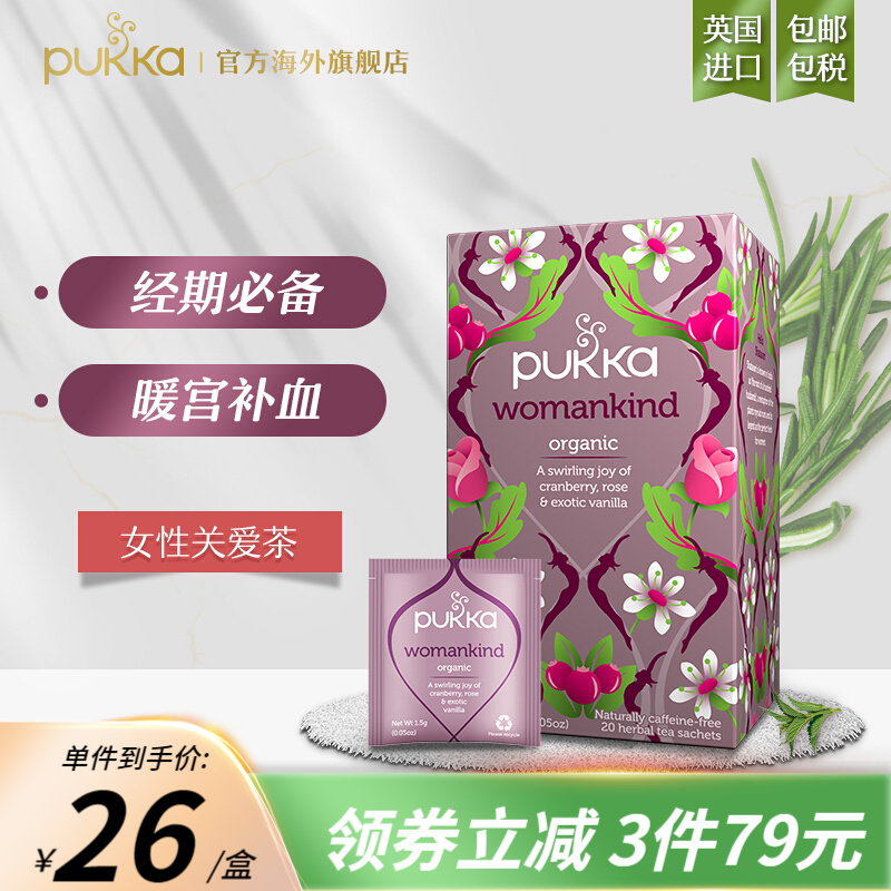 抢购中!近期京东57089967537价格走势,限时优惠,值得购买!