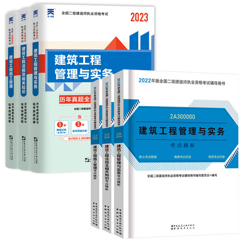 探究电视价格走势:从降价趋势看你是否有买对时机