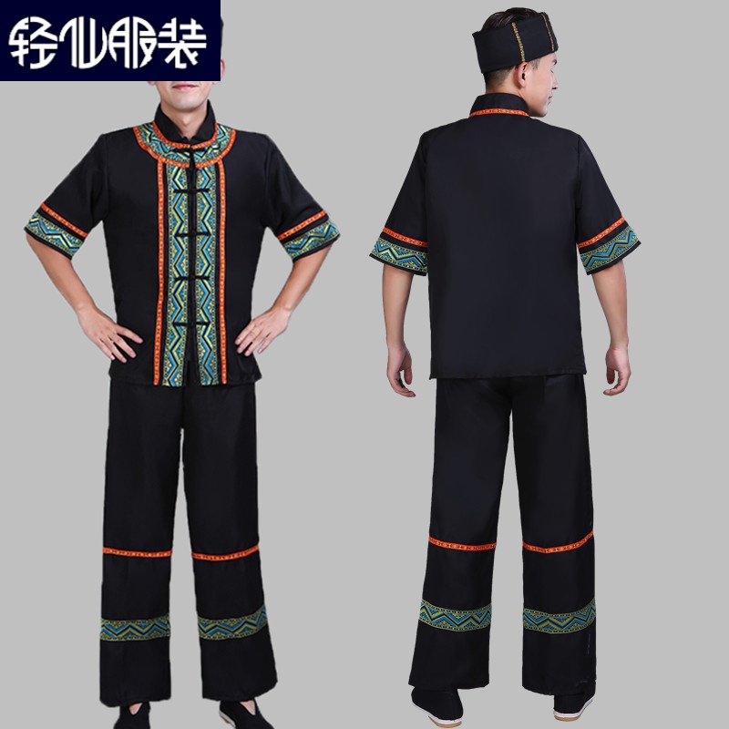 布依族服装少数民族苗族男装布朗族舞蹈服装土家族彝族哈尼族演出服饰