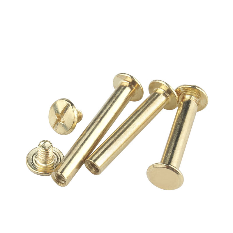 俱威 镀铜子母铆钉 对接对锁螺丝账本螺丝钉单位:个 jg1134b m5*5