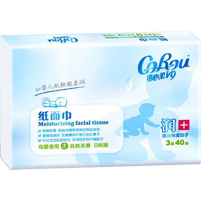 ������ V9 Ӥ��ֽ����ֽ 3��40��*10�� ��Я����װ 13.69Ԫ
