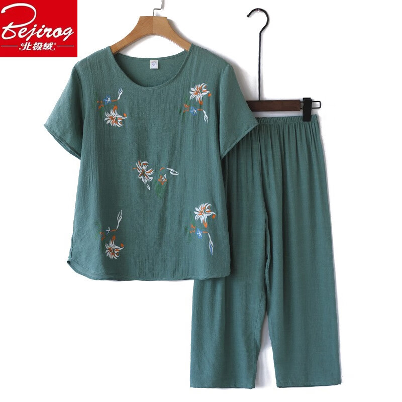 北极绒（Bejirog）奶奶棉麻居家夏款短袖宽松妈妈套装两件套中老年睡衣 粉色《睡衣套装》 3XL 适合150-175