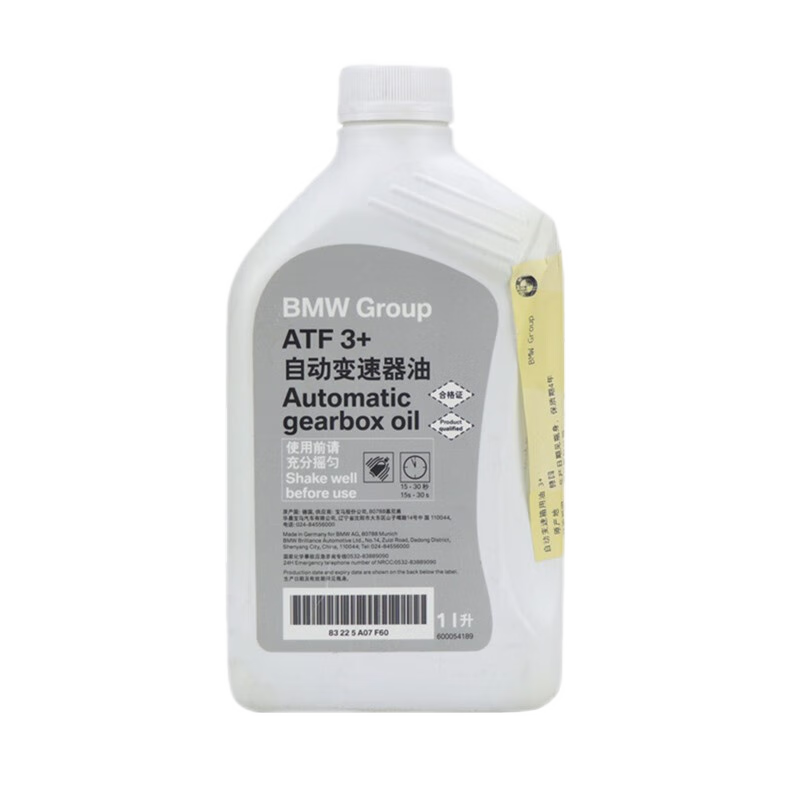 波箱油十大品牌排行榜-排行榜123网